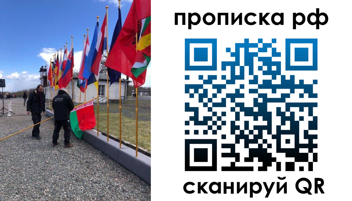 временная регистрация госуслуги в Южно-Сухокумске
