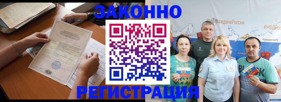 форма 3 в Южно-Сухокумске